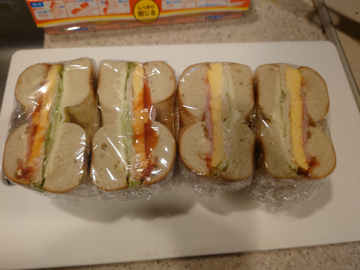 Mnr_S__'s tweet photo. グッドモーニングソライロ
#めにめし https://t.co/v61djIpsW2