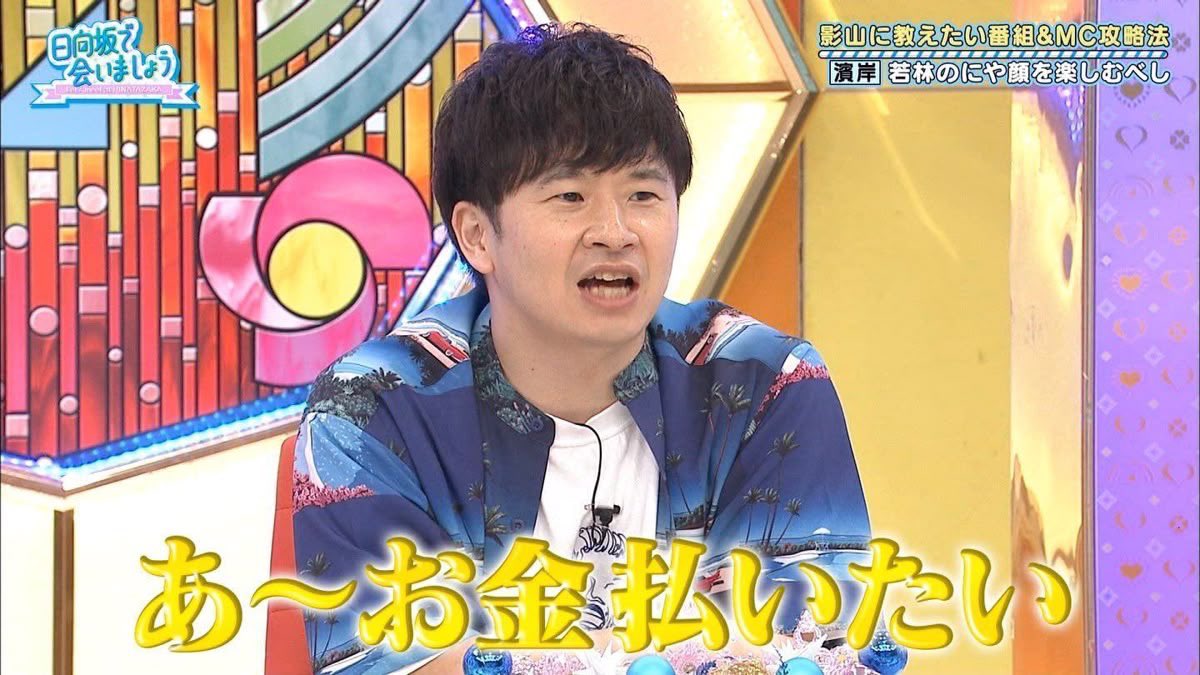 meru_cosme24's tweet photo. 友達とLINEで会話するときに使う画像⬇️ https://t.co/bpVU0MuOK7