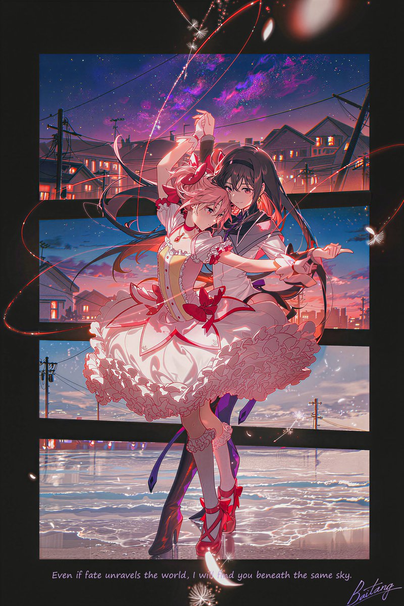 Baitang_QAQ's tweet photo. #まどマギ #ワルプルギスの廻天
廻舞 https://t.co/sik42ufip5