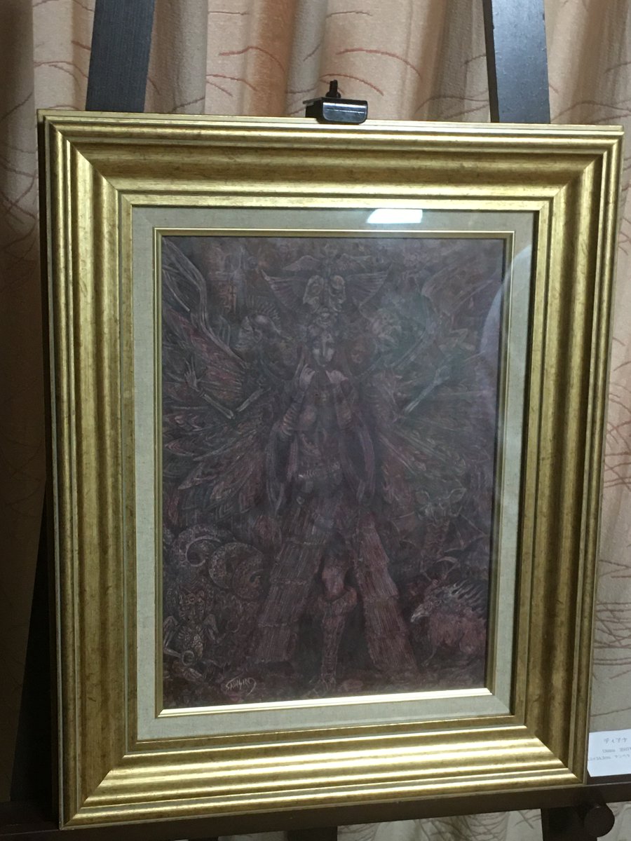 SawsinSchwarze's tweet photo. 8/25～9/6幻灯舎で開催中！
ギャラリーソラト関連作家による外部出張展示企画
「ギャラリーソラト in 幻灯舎」 https://t.co/07PUYToLC5
私の出品作品。（旧作：2007年制作作品） https://t.co/skOuPXYY27