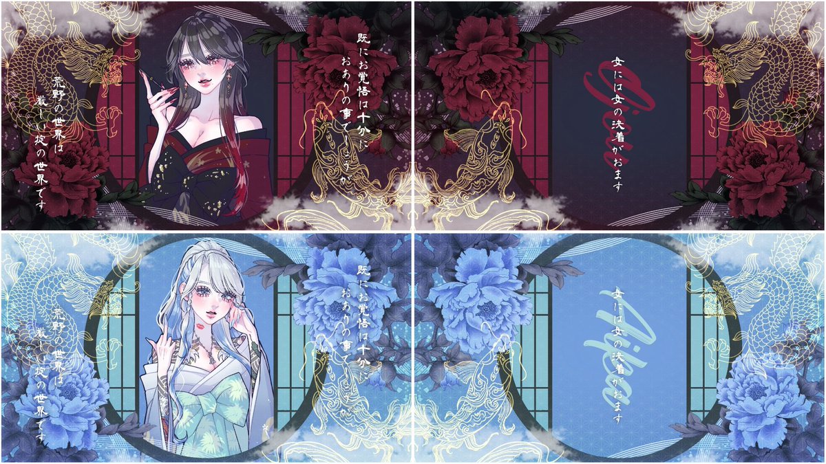 _lady_ojou_'s tweet photo. 💅🐈‍⬛ 𝗰𝗼𝗹𝗹𝗮𝗯𝗼 ... 〆♡
  ◟ 𝗉𝖺𝗌𝗌 𝗃𝗎𝗌𝗍 @4xnu_ 

♡  9/5  20:00  #20時
♡  確 𝟣,𝟢𝟢𝟢 - 他 𝟧𝟢𝟢 ×𝗉

𝖥𝖱全 » 𝖥𝖥 ﾏｰｸ + 巻込 ⚪︎
🐈‍⬛@_lady_ojou_ 💅@0_0q1ka 

✓⃝  𝖨𝖣 , 20:00 デュオ

#むらさきのはぁと 💜 https://t.co/gMHrwl6CsL