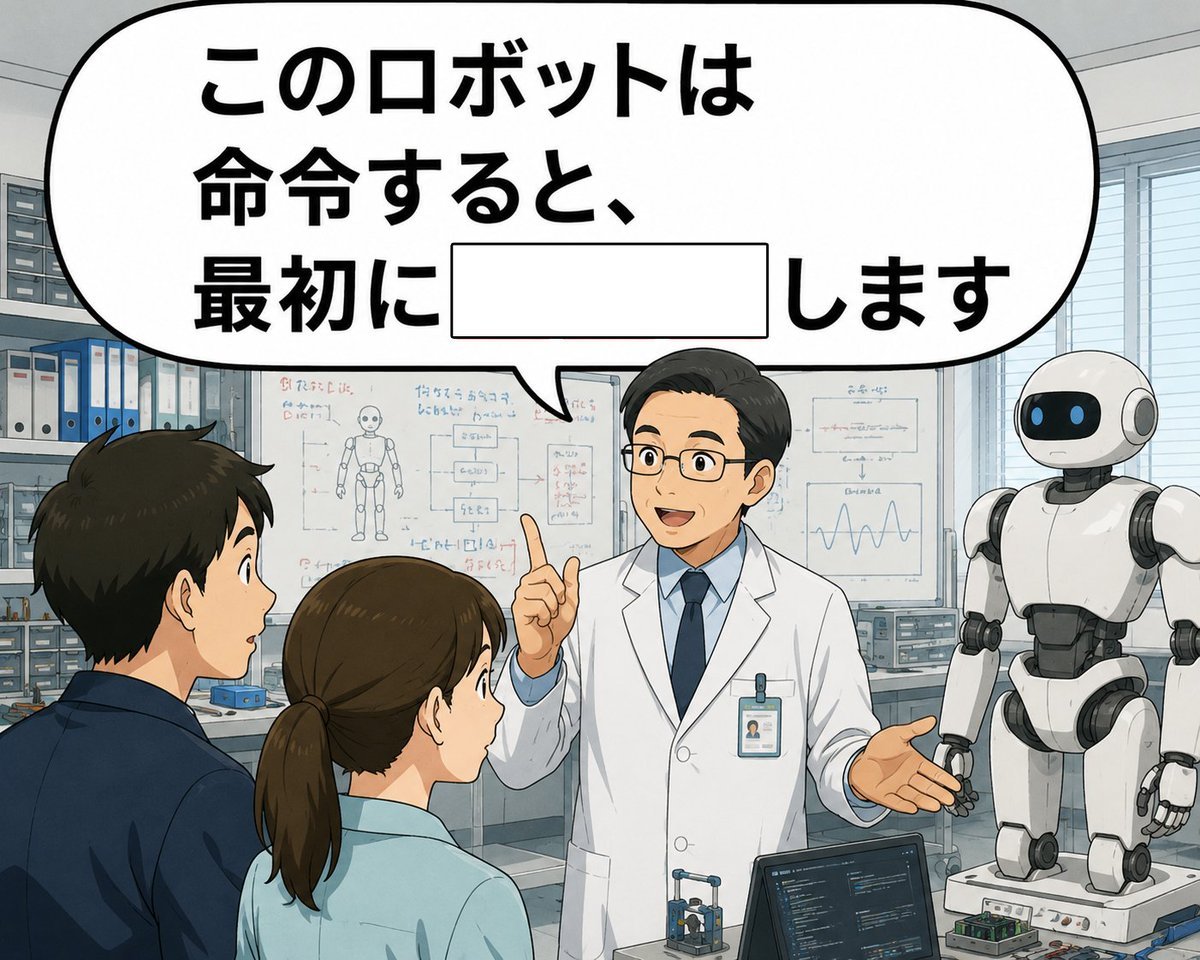 osa030's tweet photo. 舌打ち https://t.co/dnKDAG79w4