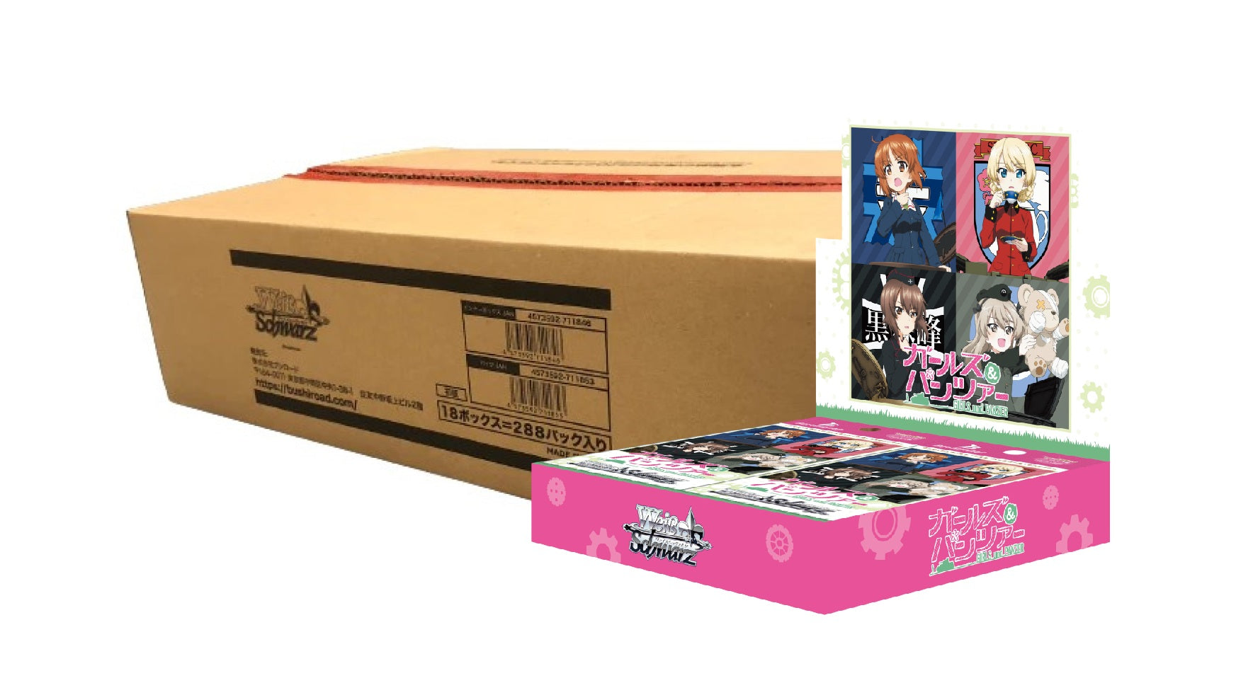 KARA ファンミ　トレカセット　白　黒　20セット MOM - TCG and Collectibles - Drops and Restocks on X: 