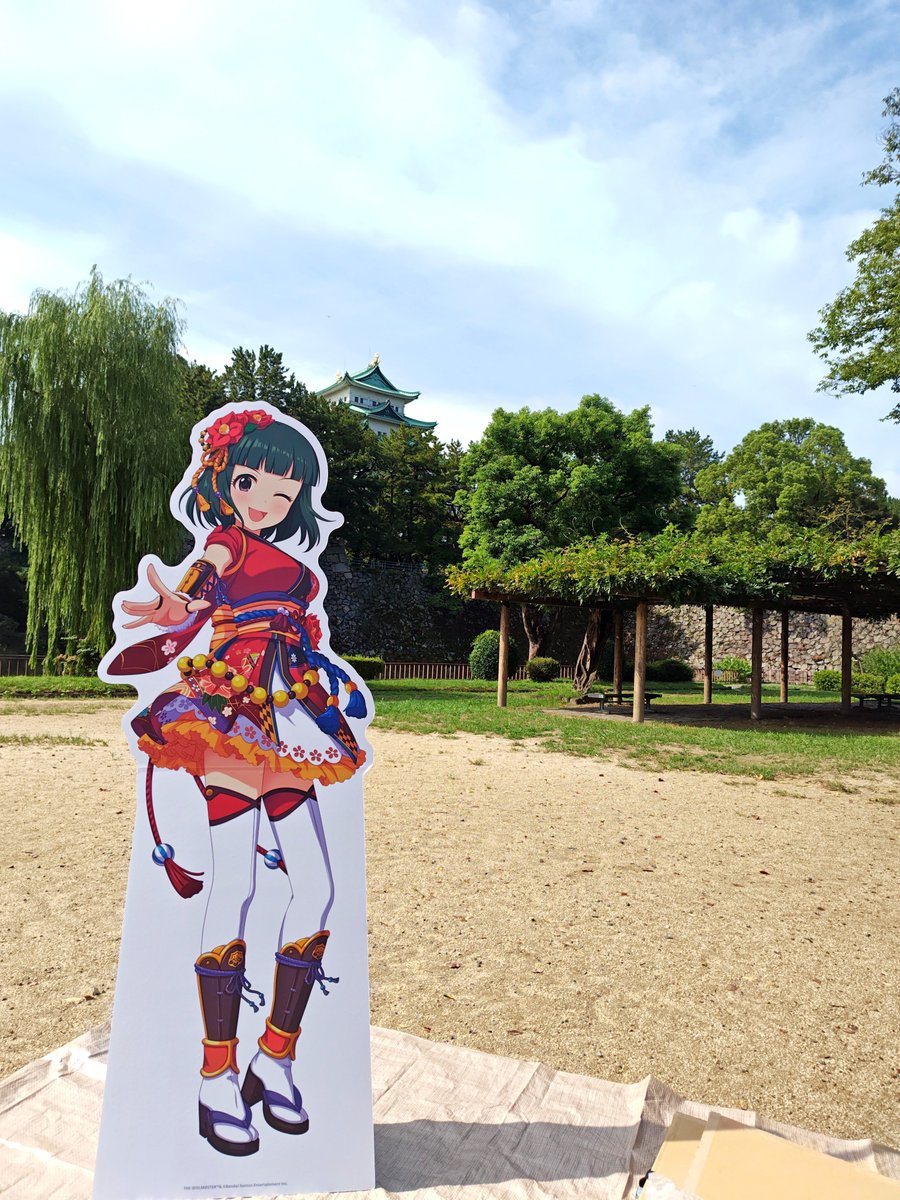 Sio0612's tweet photo. #丹羽仁美名古屋城参陣企画 、ここに実現‼️
名古屋城だよ仁美！ https://t.co/Jj2kagEZgE