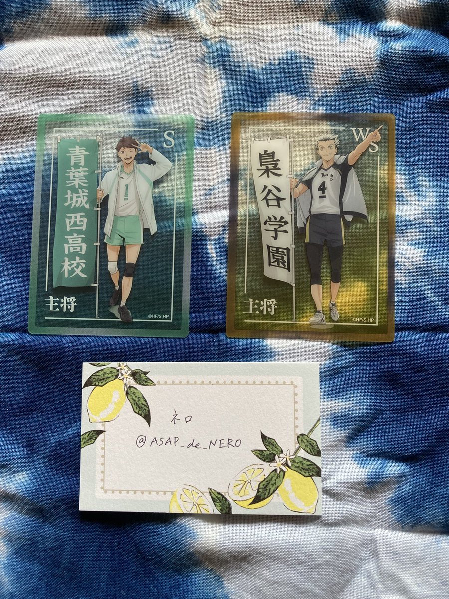 ASAP_de_NERO's tweet photo. 【交換・譲渡】ハイキュー 頂ストア 主将 クリアカード

譲：及川、木兎
求：牛島 or 大将、または定価

本日、または後日大阪手渡し希望です。
よろしくお願いいたします。 https://t.co/678Mqcn0mW