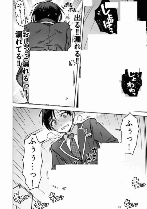 KeisLike's tweet photo. https://t.co/owmW0j6GO9