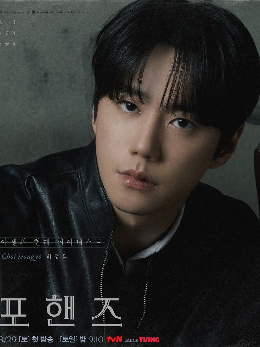 fortunelaaa's tweet photo. He does looks the most handsome in leather jacket 😍😍❤️❤️ https://t.co/UlPeCssImp