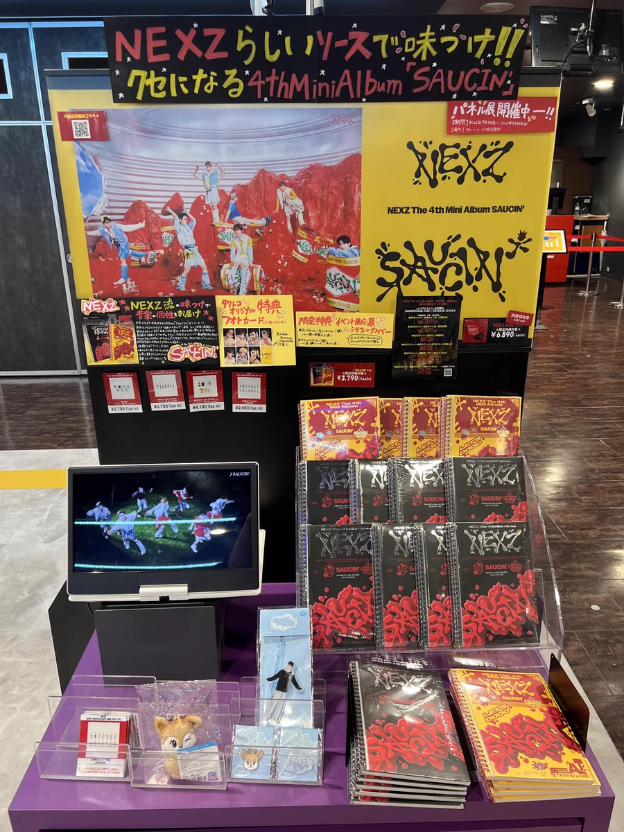 タワーレコード渋谷店 on X: 