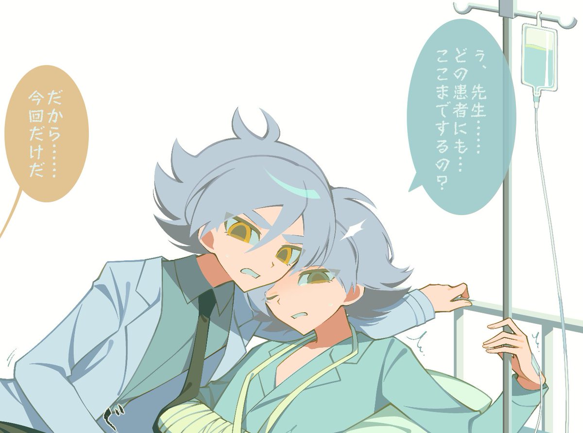 NOBDSHERE's tweet photo. シロ人🔞
https://t.co/KENrE84N1z https://t.co/sWex9zebI1