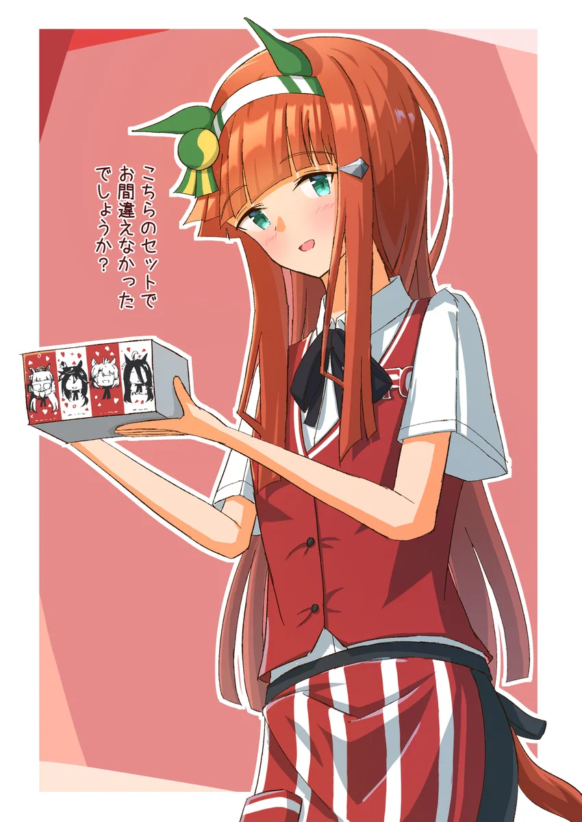 Reposts by Vaxen #DailyYuuko ☀️ (@YuukoEnjoyer) / X