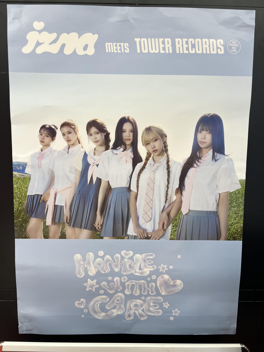 タワーレコード渋谷店 в X: „【#タワ渋kpop】 #izna_HANDLEWITHCARE