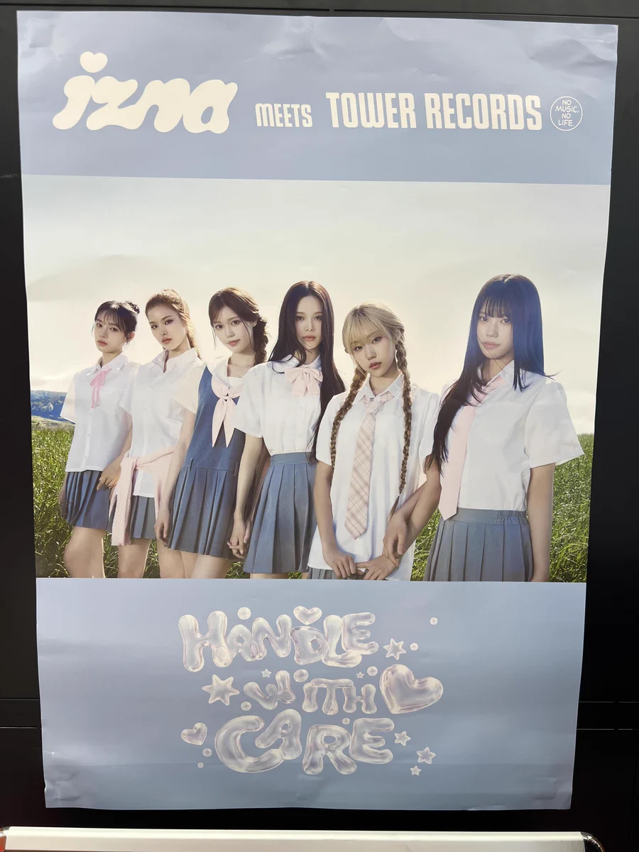 タワーレコード渋谷店 on X: 