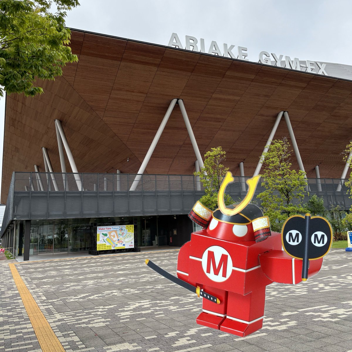make_jp's tweet photo. おはようございます！現地では待ったなしで出展者の搬入&amp;準備が進んでいます🏃‍♂️開場は12時から、本日は18時まで。16時から入場できる夕方割もぜひご利用ください🌇GYM-EXにいざ行かん！
#MFTokyo2026 #MFTokyo2026_ig https://t.co/vlyi7yDd3b https://t.co/Etk3Zcj7gf
