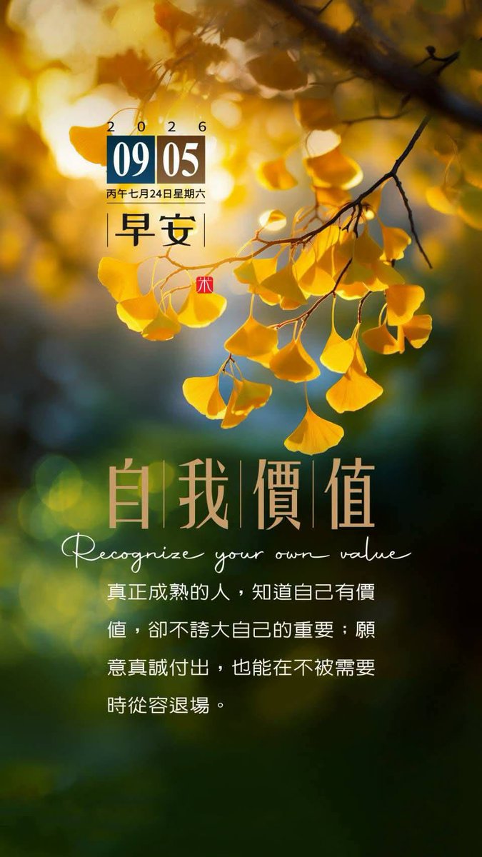 caihongzhi5 tweet picture