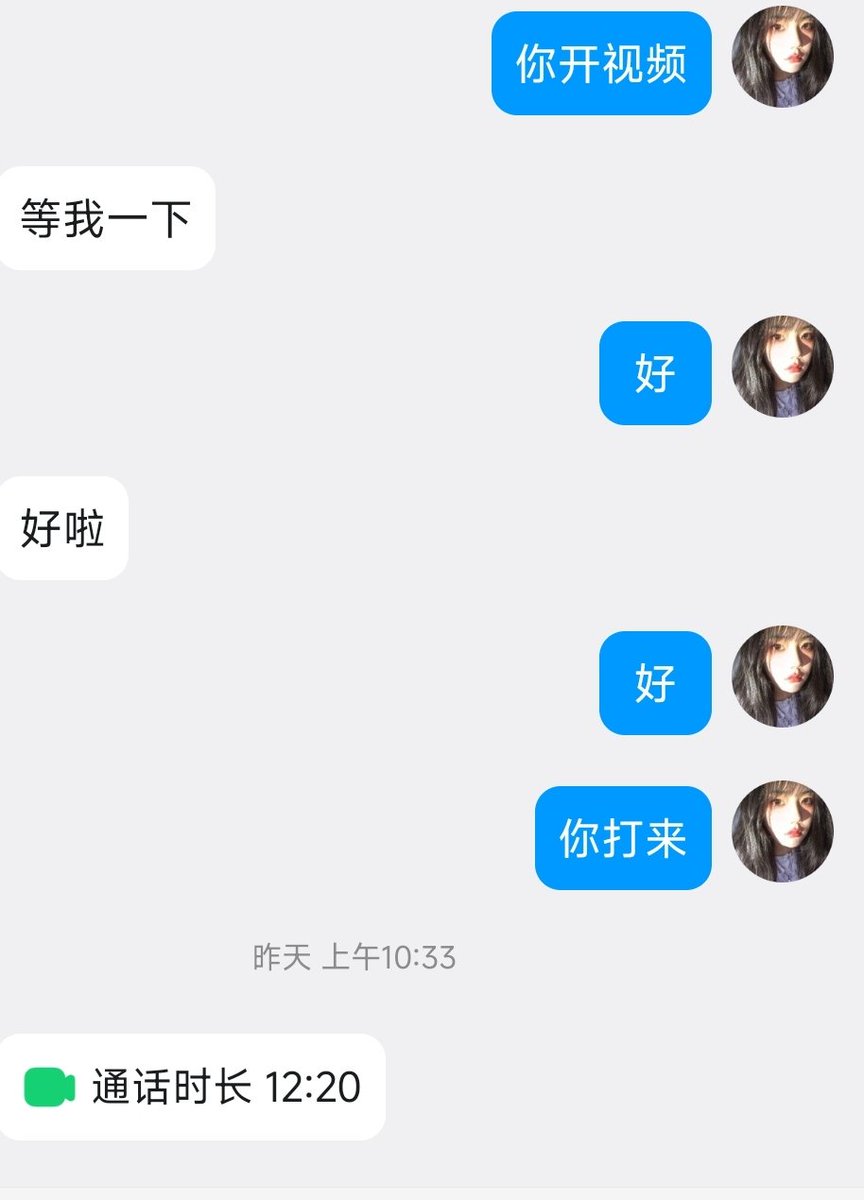 CCpupusao's tweet photo. 谁早上起床想硬邦邦想来一个���视 
爽一下 包🐍
#原味 #恋足 #淫水，#精液，#颜射，#母狗，#骚B，#买卖，#骚鸡，#胸罩，#内裤 #贱货 #Q群 #群调 #裸聊 #文爱 #互看 #母狗 #反差 #淫语 #女高 #女大学生 #母畜 #鸡巴套子 #肉便器 #精盆  #母猪 #女神婊 #反差 #娇喘 #语音 #鉴赏 #鉴胸 #鉴b #鉴屌 https://t.co/vPECizdnAz