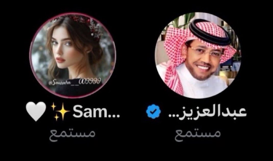 Sameera__009999's tweet photo. مرحبا باللي إذا حضر حضر معه الفرح، يا أبو أحمد نورت وأسعدت، الله يحفظك ويبارك لك في عمرك وأيامك ❤️✨🤍
#عبدالعزيز_احمد_بغلف
@AzizbagBag
🤍✨❤️ https://t.co/HtztdIcuwS