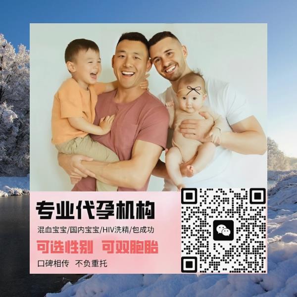 AGirschner79666's tweet photo. 对自己
代孕妈妈的女儿也一直陪伴支持她
预产期在4月1日
💐代🎈
🧳孕🌺
技术
完全不想动筷子 https://t.co/CL3ZXFxsX6