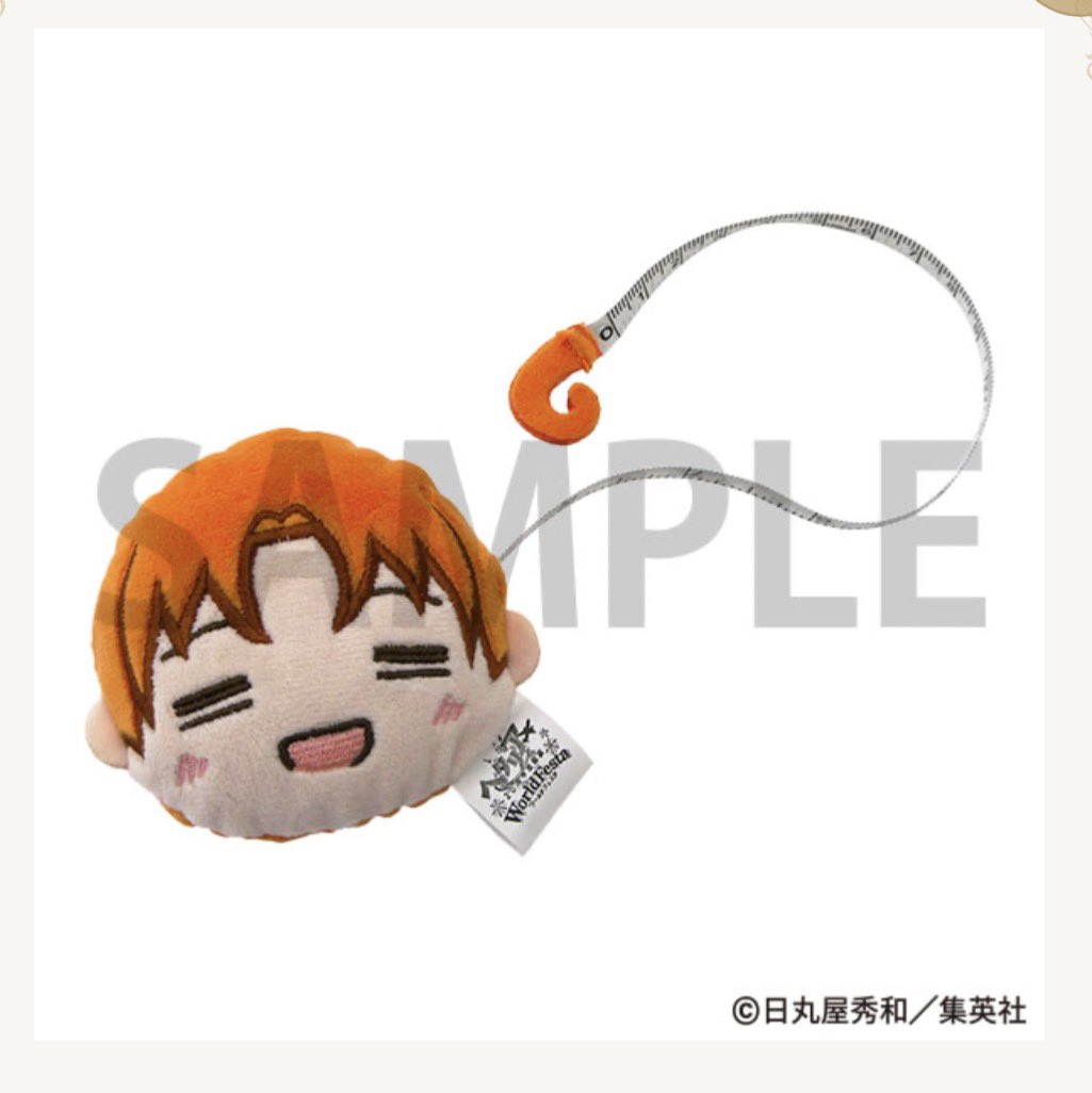 aphlissi's tweet photo. i was like “oh its another plush” then clicked the next image and died 😭 
whoever thought of this is insane https://t.co/EmG8VchKdi
