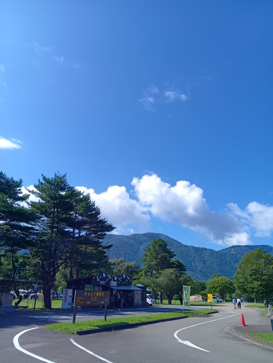 FUKIAGEKOUGEN's tweet photo. おはようございます。
久しぶりにお天気の良い週末スタートです！
秋の空気が気持ち良く、
今日ものんびりお過ごし下さい！
#吹上高原キャンプ場
#すぱ鬼首の湯
#鳴子の風地ビール
#鬼首温泉郷 https://t.co/kwDtEHN7iT
