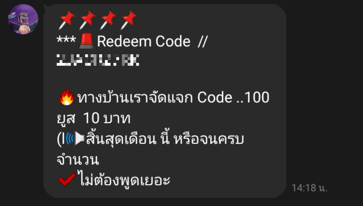 bngnia141052's tweet photo. #abgripen
#โค๊ดเครดิตฟรี10 
#ทนายสล็อต🫅🏻🎰

10 เครดิต  จำนวน  100 ยูส 
💵🔸Code :  __ เครดิต💸

🗡️ ขอรี 30 ♻️ เดียวลงโค้ดไห้👌🏻

👑สมัครสมาชิก👑
https://t.co/9rFROpzDic

#APGRIPEN #เว็บตรงไม่ผ่านเอเย่น #ยูสใหม่แตกโคตรง่าย https://t.co/XRhXQPDTag