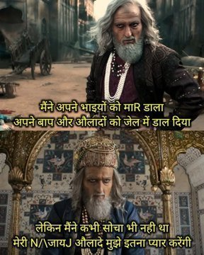 TelguBidda's tweet photo. @warispathan https://t.co/FpcXjJ1YNf मोंगल लुटेरोंने तुम्हारे परदादा के मुंह में परदादी के सलवार में थुक कर; जिझिया टैक्स लगाकर जबरन मुसलमान बनाया लेकिन तुम तो इन्ही मोंगलोको अपना असली बाप बना बैठे? अपने असली पूर्वजोंका सम्मान करो @abuasimazmi @Dev_Fadnavis @ndtv @DelhiPolice https://t.co/qSa9V1vGft