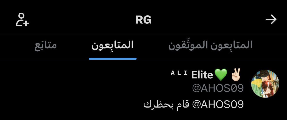 Ieokv's tweet photo. @AHOS09 @KhaledfAlajmi افا يالطروش 💔 https://t.co/ThdQYigHq6