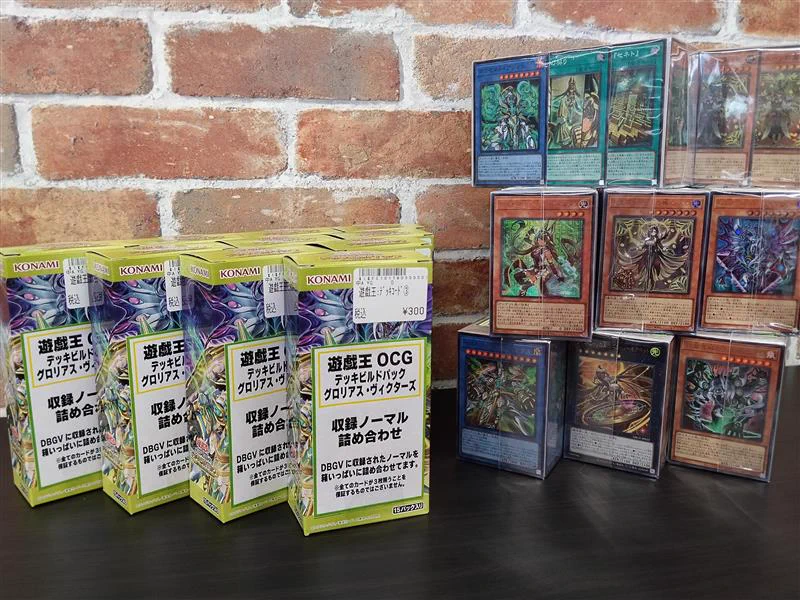 フルコンプPLAYERS CENTER 札幌駅前店 on X: 