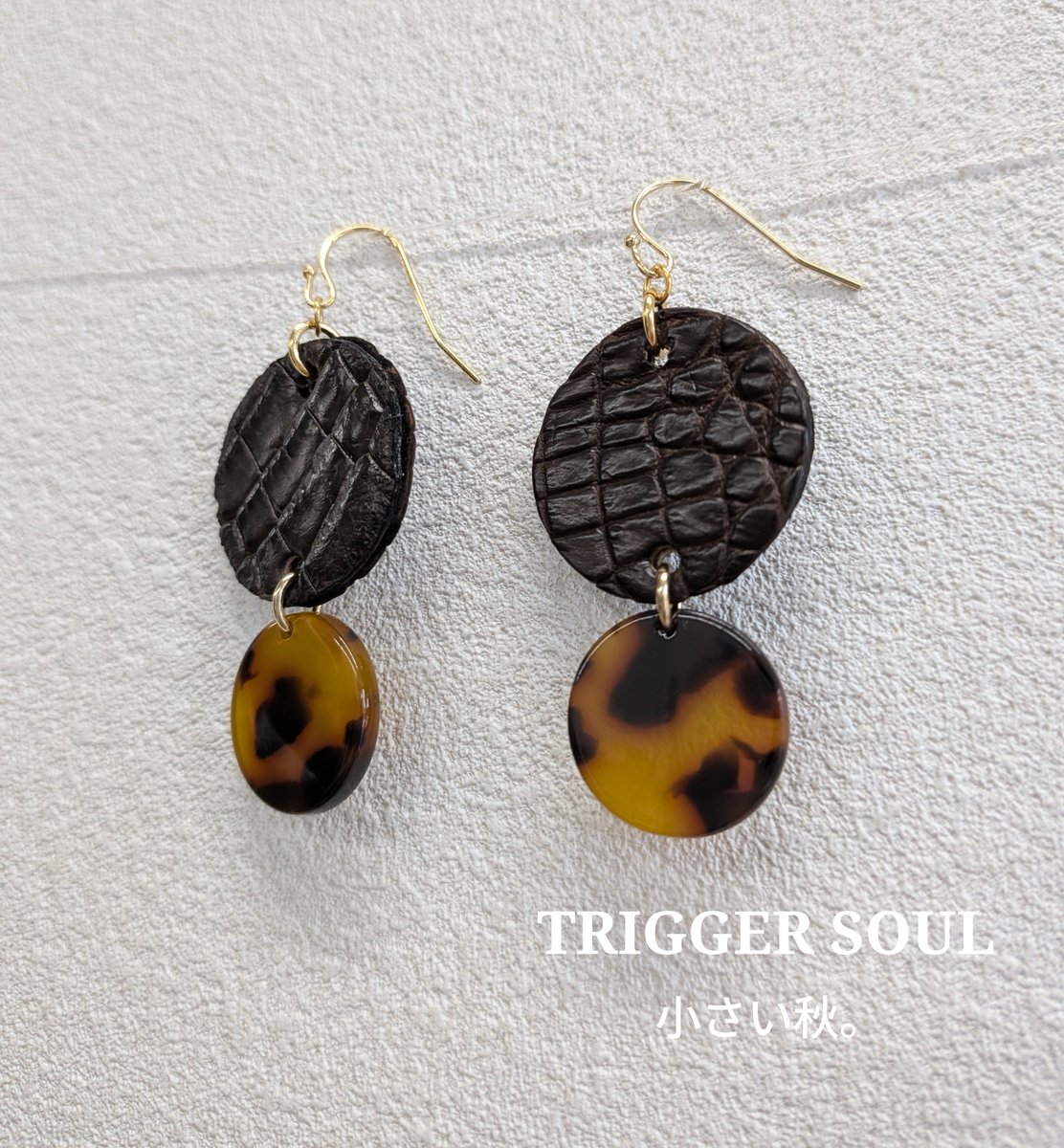 triggersoul1's tweet photo. 小さい秋。
TRIGGER SOUL
https://t.co/CW3ZznkAnG https://t.co/aJiyBmElmU