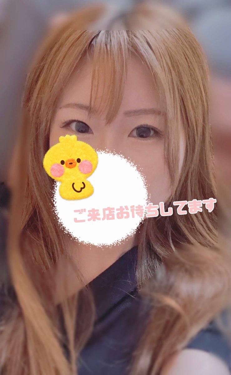 a_tanaka97's tweet photo. おはようです🔆
今日も元気にお待ちしてます\(❁´∀`❁)ﾉ
最短14:30〜ご案内🉑です😊

♡ご予約♡
https://t.co/tMoofbu5C9

#川崎 #リンパ #アロママッサージ #眼精疲労 #ストレス #首肩こり #腰痛  #足つぼ #メンズ #京浜東北線 #東海道線 #南武線 https://t.co/6EeOVdiyTT