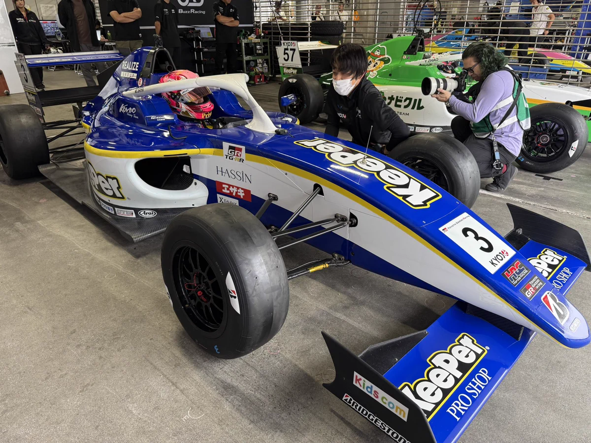 KONDO RACING 2023 SUPER FORMULA 2台セット KONDO RACING 2023 SUPER FORMULA 2台セット 2023 KONDO RACING｜SUPER