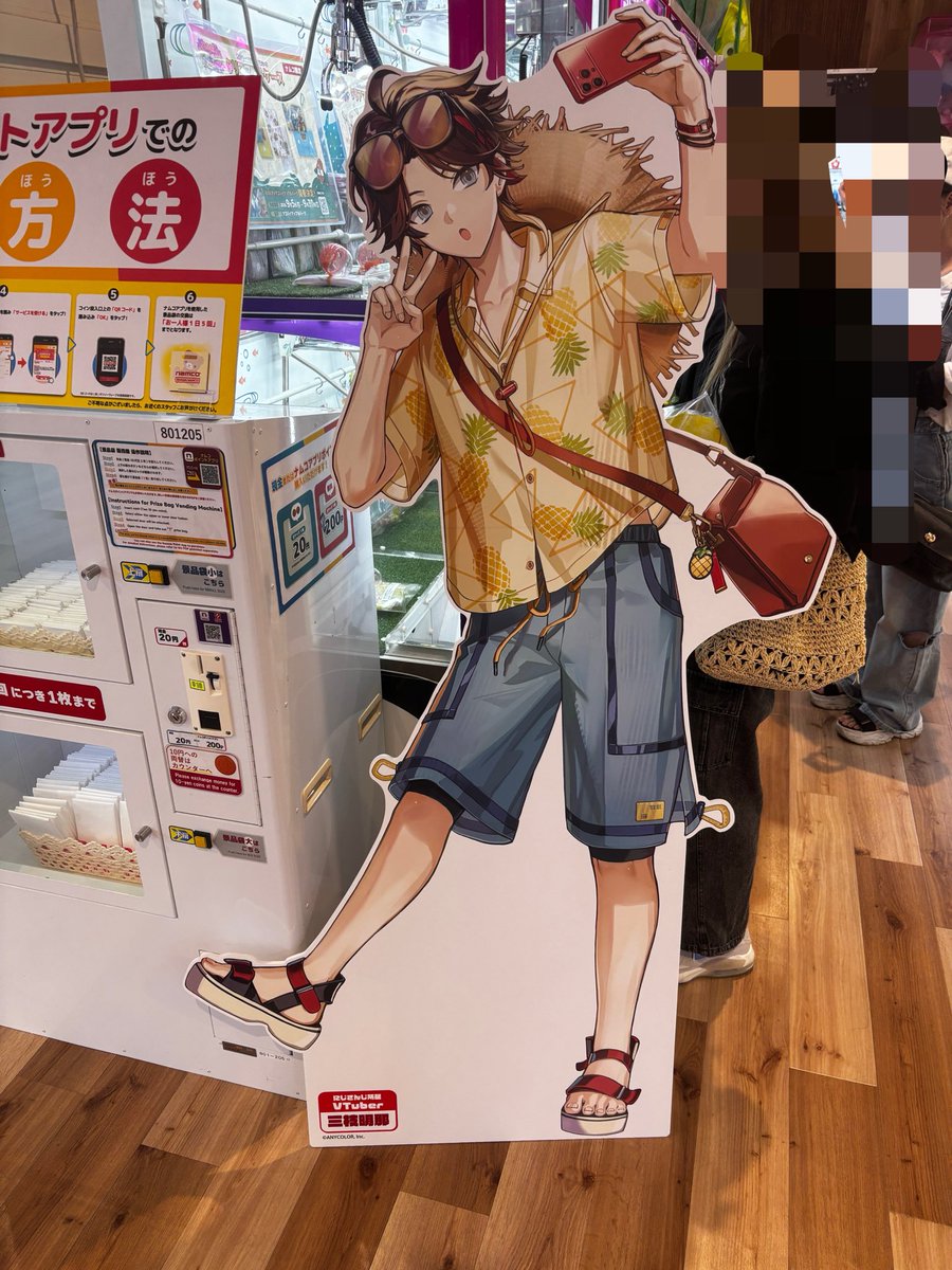 yu11510's tweet photo. ふわぐさパネル！！✨ https://t.co/71TU99X6BP