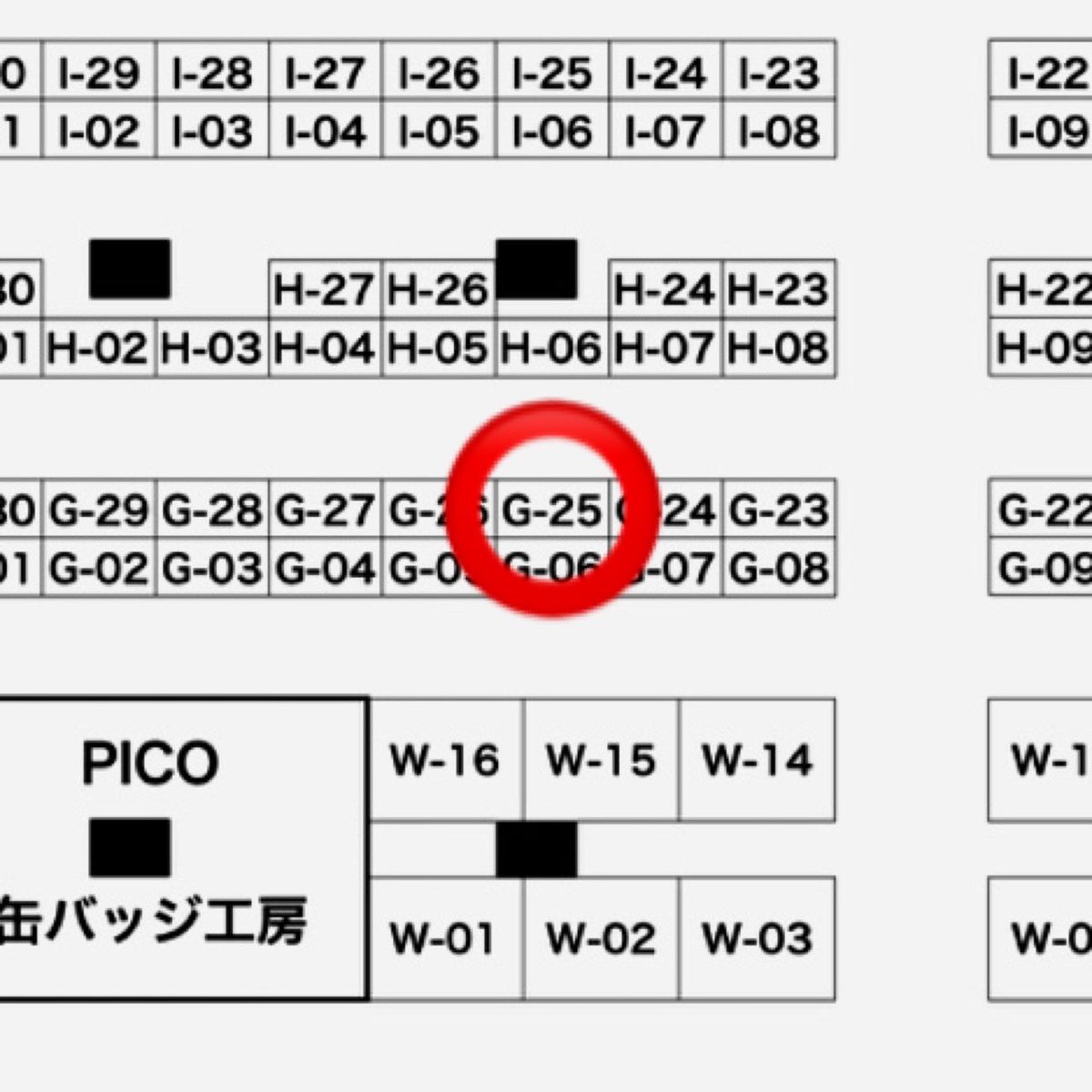 buchibuchi321's tweet photo. 本日9/5は17時ころまで
東京ドームシティ プリズムホールで開催の
『東京ハンドメイドマルシェ』でかんざし並べてます。
是非ぜひ遊びに来てください😊
ふうせん蔓拝 https://t.co/1hE7WHs81Y