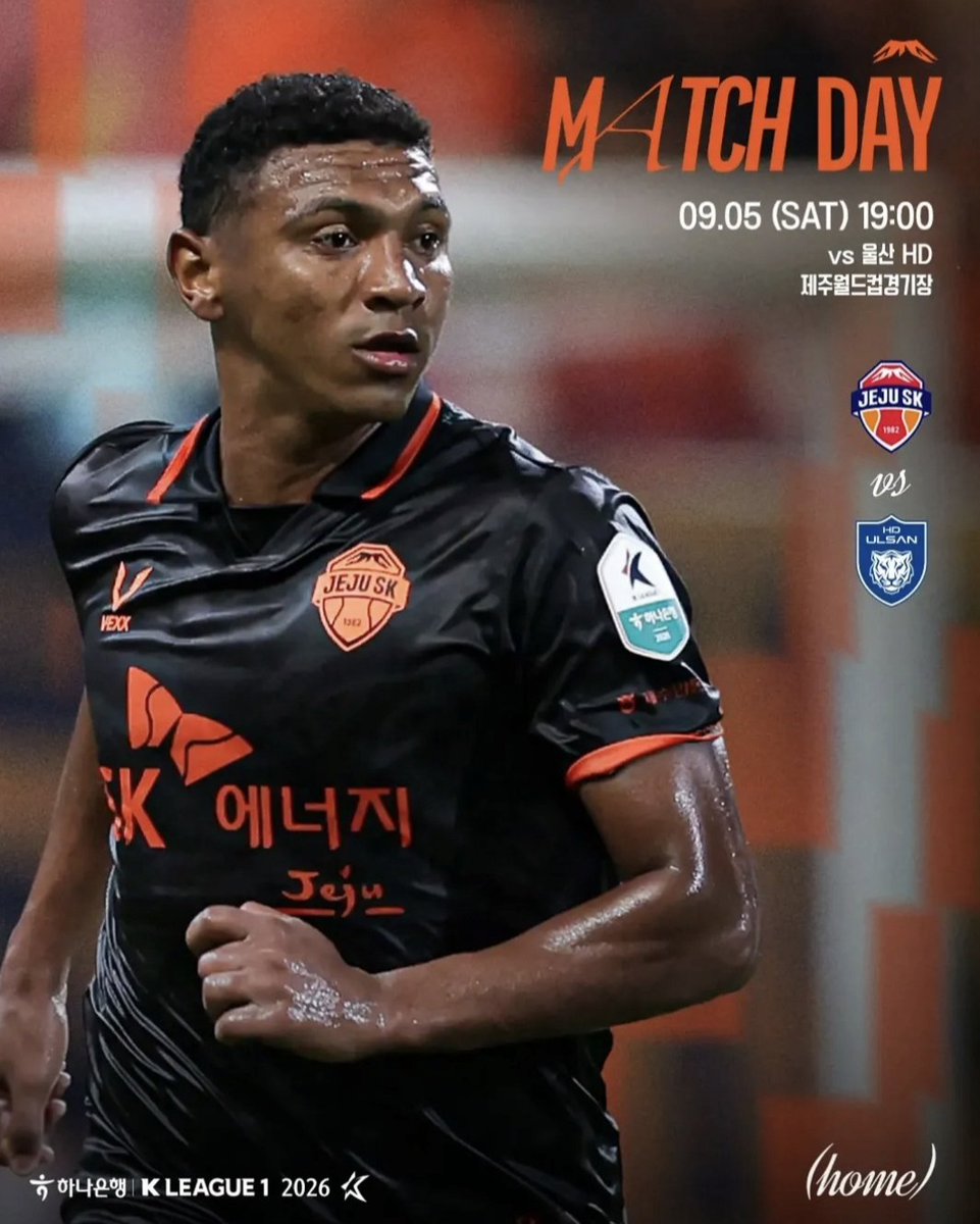 charliebeasley_'s tweet photo. 🚨 It's Matchday!

For the final time of the regular season, and sadly my final day on this beautiful Island, Jeju are hosting Ulsan HD.

🆚 Ulsan HD
📅 5th September 2026
⏰ 19:00 KST / 11:00 BST
🏟 Jeju World Cup Stadium
🏆 K League 1 - Round 27

#KLeague | #K리그 | #JEJ🍊 https://t.co/Bk6ERIez0A