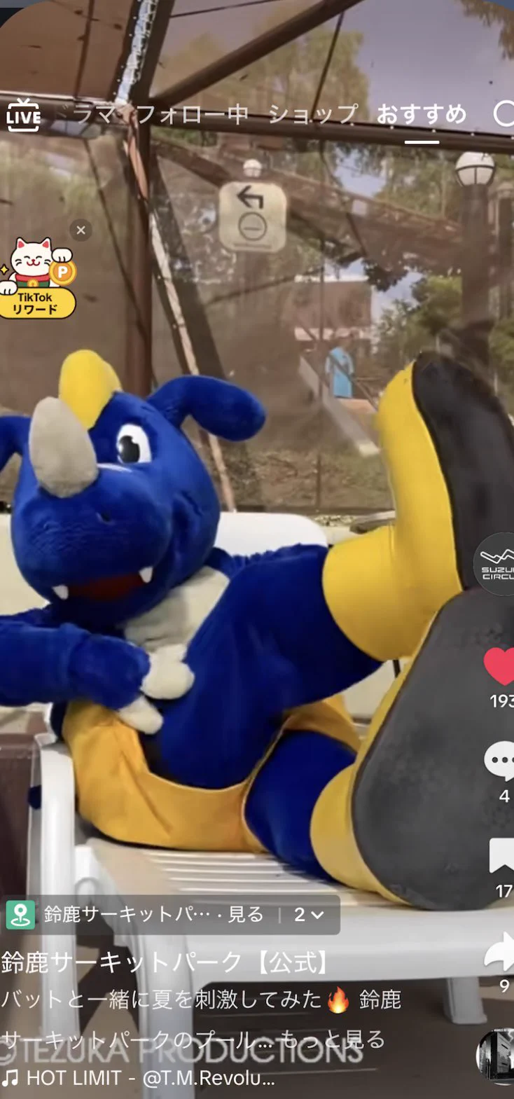 K♡ ページ Alicia@LocalThemeparks🇪🇸🏎️🚀🎠 على X: 