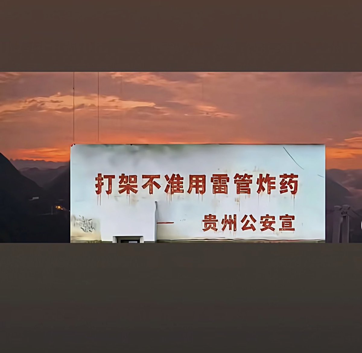 Sizhe思哲 的图片 1