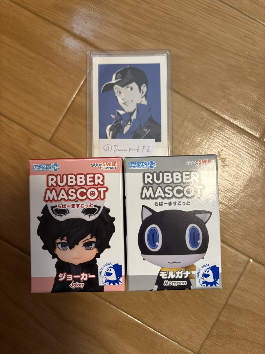 SteampunkFE's tweet photo. 【交換、譲渡】ペルソナ 30周年 ジョーカー

譲→ ねんどろいどプラス セット(未開封)
求→定価(1000円×2)

予約で購入しましたが、飾る場所がなくなってしまったのでお譲りしたいと思います。
ペルライ23日昼手渡しできる方いらっしゃいましたら、検索よりお気軽にお声かけください🥺 https://t.co/FfnQcucEuA