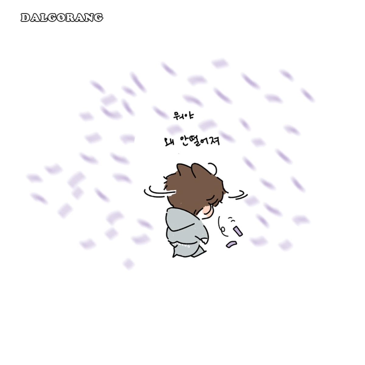 agusvul309's tweet photo. 하늘이 돕는 귀여움
울 애옹이♡

출처:달고랑님 인스타

#방탄소년단 #BTS #슈가 #SUGA https://t.co/LTVl1TRhaX