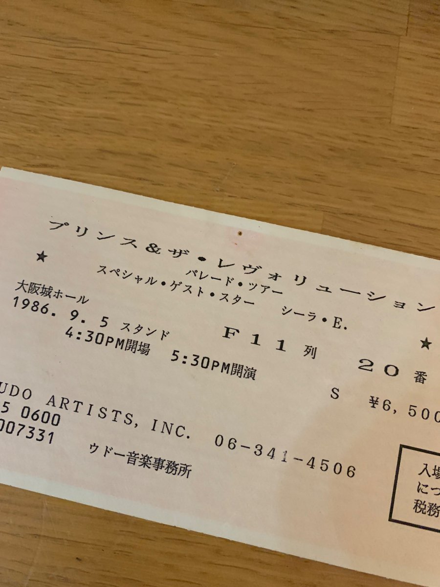 uk_65's tweet photo. 40年前の今日9月5日プリンス初来日ツアー初日、もうあれがすべてだったといっても過言ではない。その後40年間ストーンズ（初来日時は除く。あれはよくなかった）、レディオヘッド、ディアンジェロ、トム・ヨークなどなど思い入れのあるものは多数あるけど、あの日のプリンスを超えるものはない。 https://t.co/pvda55e3rD