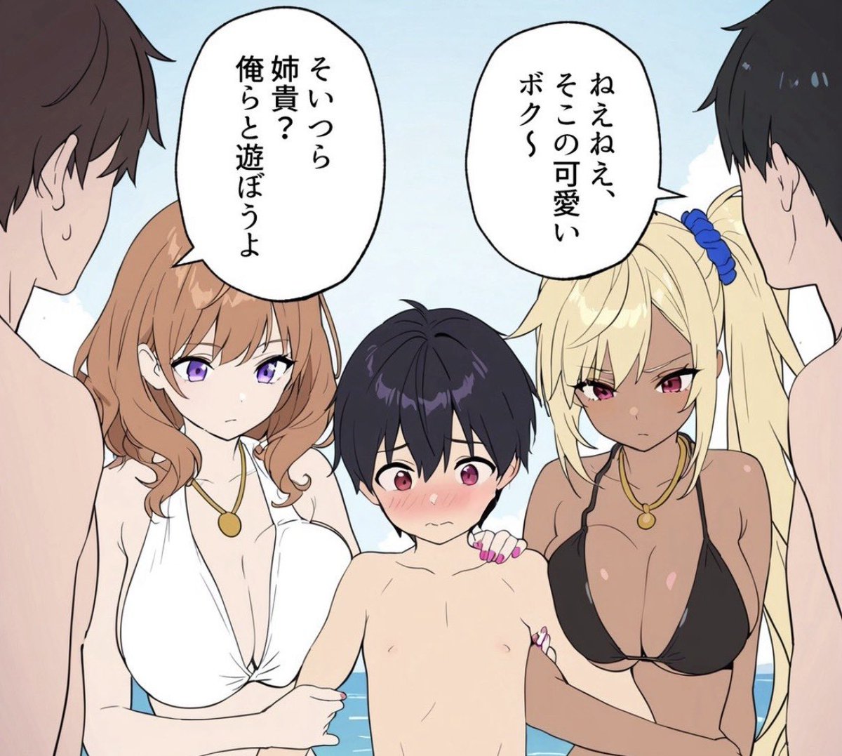 MiPrimaLondres3's tweet photo. やっぱり最高だった
(1/7) https://t.co/Pl7ssARrjE