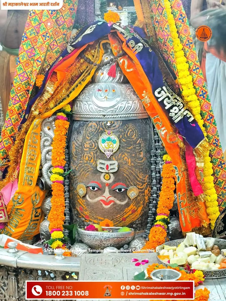 KailashOnline's tweet photo. जय श्री ���हाकाल 🚩🚩🚩 https://t.co/0weCTMcAUZ