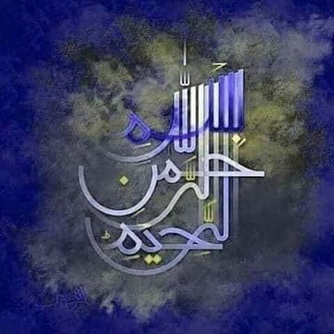 HamzaJoher1's tweet photo. بسم اللہ الرحمن الرحیم

اللہ تعالیٰ آپ سب کی صبح کو رحمت اور دن کو برکتوں سے بھر دے۔
آمین یا رب العالمین۔ 

🌸 صبح بخیر 🌸 https://t.co/VDEhHdCDfg