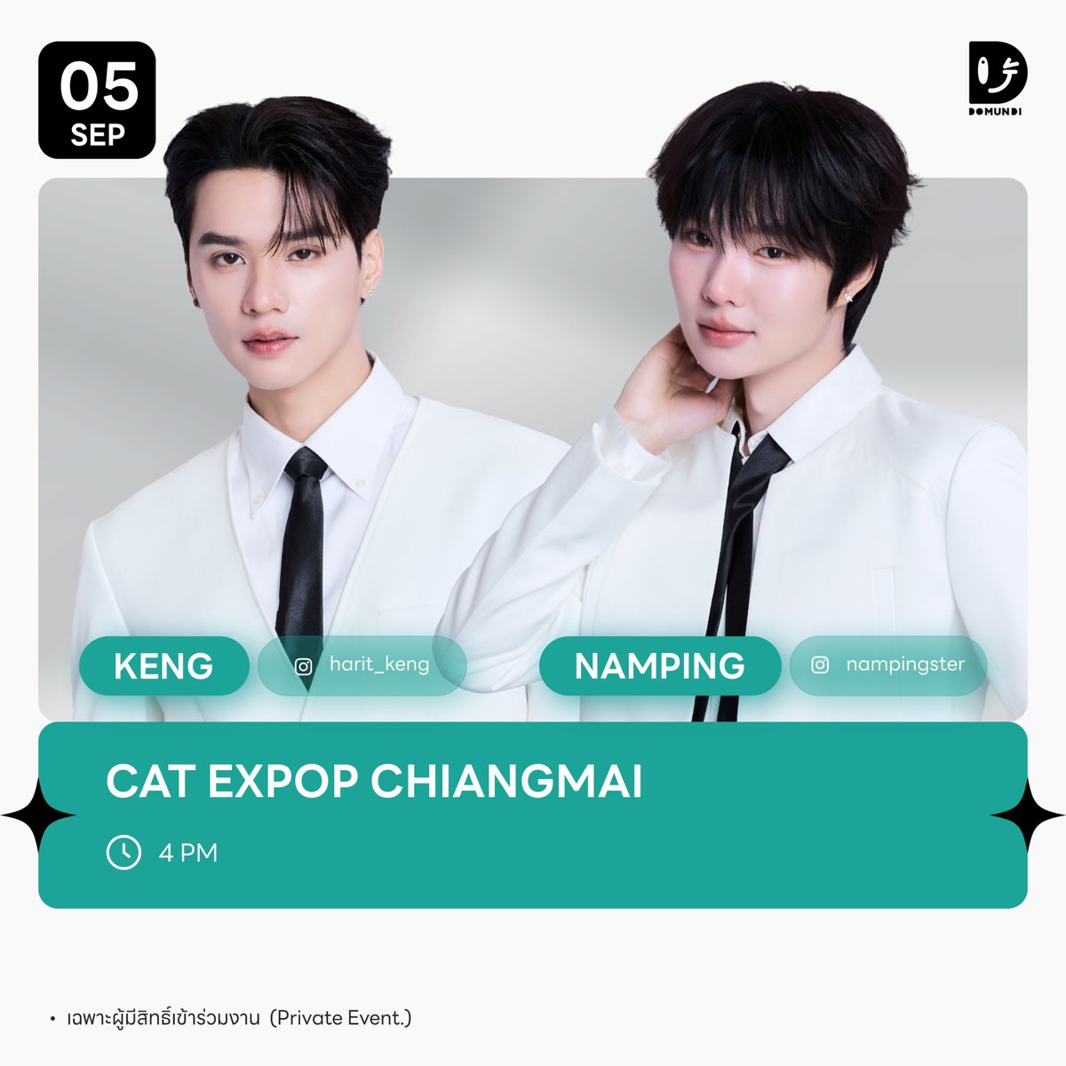 DomundiTV's tweet photo. #DMDschedule

🗓 : 05.09.2026

CAT EXPOP CHIANGMAI

🙋🏻‍♂️ : @harit_keng @nampingnapat 
⏰️ : 16.00 น. l 4 PM (GMT+7) 
📢 : เฉพาะผู้มีสิทธิ์เข้าร่วมงาน

#️⃣ : #.CATEXPOPCHIANGMAIxKNP 

#KengHarit #nampingster
#domunditv https://t.co/9KtrXiGRMv
