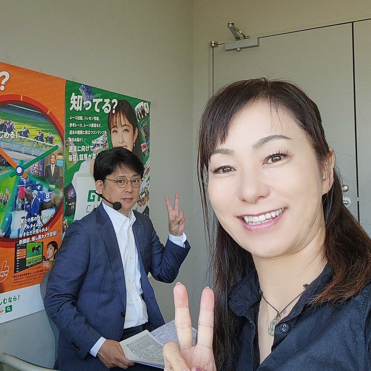 haru884's tweet photo. おはようございます✨
グリーンチャンネル、スタートしています📺❇️
前半は競馬エイト津田照之さんの解説です🏇
本日もよろしくお願いします🫶💕 https://t.co/3qXI0uJG2m