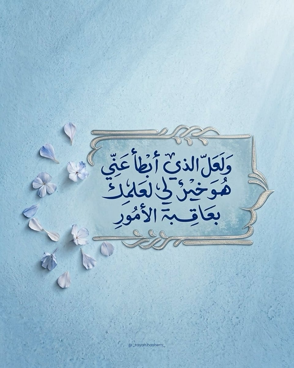ElsayedElkshawy's tweet photo. https://t.co/0TBQdq1iYw