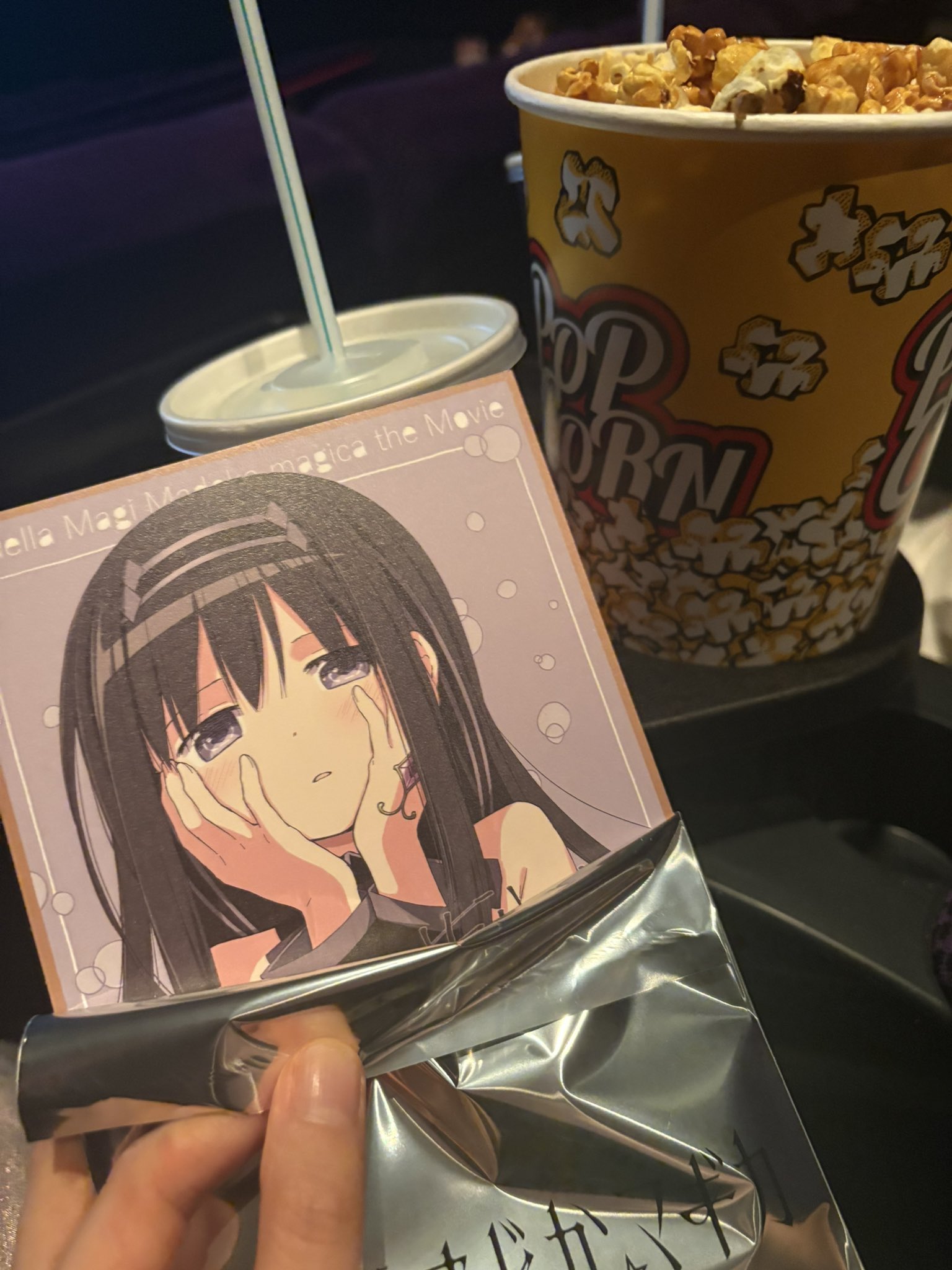 にゃん♡お値引希望聞きます‼️ページ にゃう🐘 on X: 