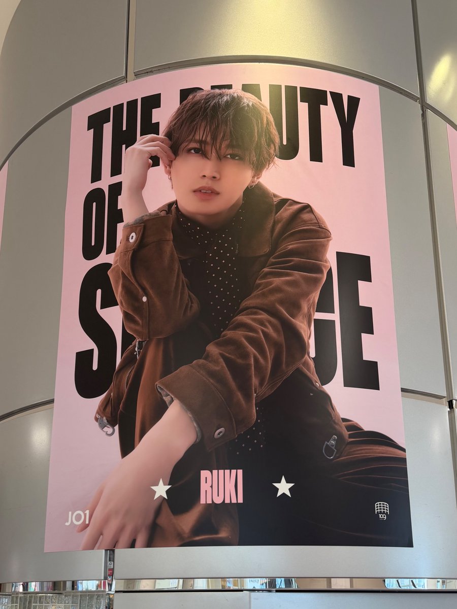 SHIBUYA109ABENO's tweet photo. \ *.+ﾟ⟡📸#JO1 ソロポスター📸⟡*.+ﾟ /

JO1メンバーのソロポスターが掲出中⭐️
写真を撮って #SHIBUYA109_JO1
のハッシュタグと一緒にSNSでシェアしてな🎵

✔︎ 期間：9月1日(火)〜9月15日(火)

@official_jo1 https://t.co/sYOuGbhtjC