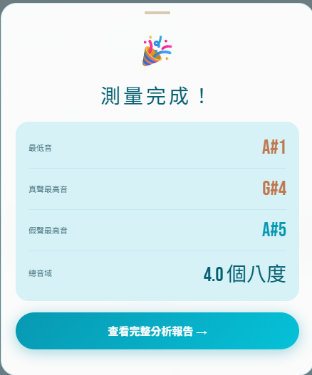 x150314 tweet picture
