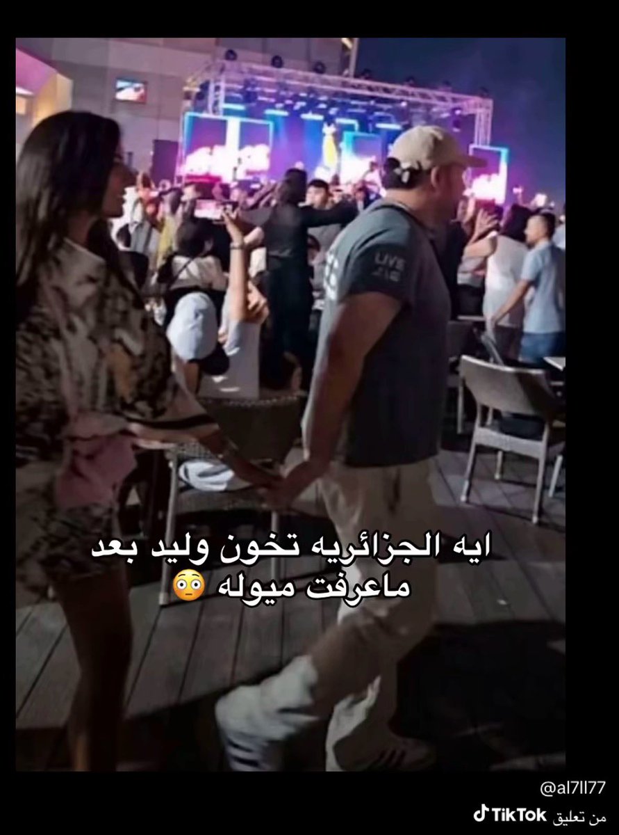 D8wix's tweet photo. تفضلي ماعرفت مين تقصدين من كثرهم بس على الارجح ذي https://t.co/ndoqSoJeMA