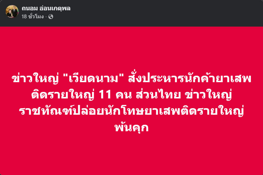 Classroom41's tweet photo. 555 https://t.co/rfmAGROeSw