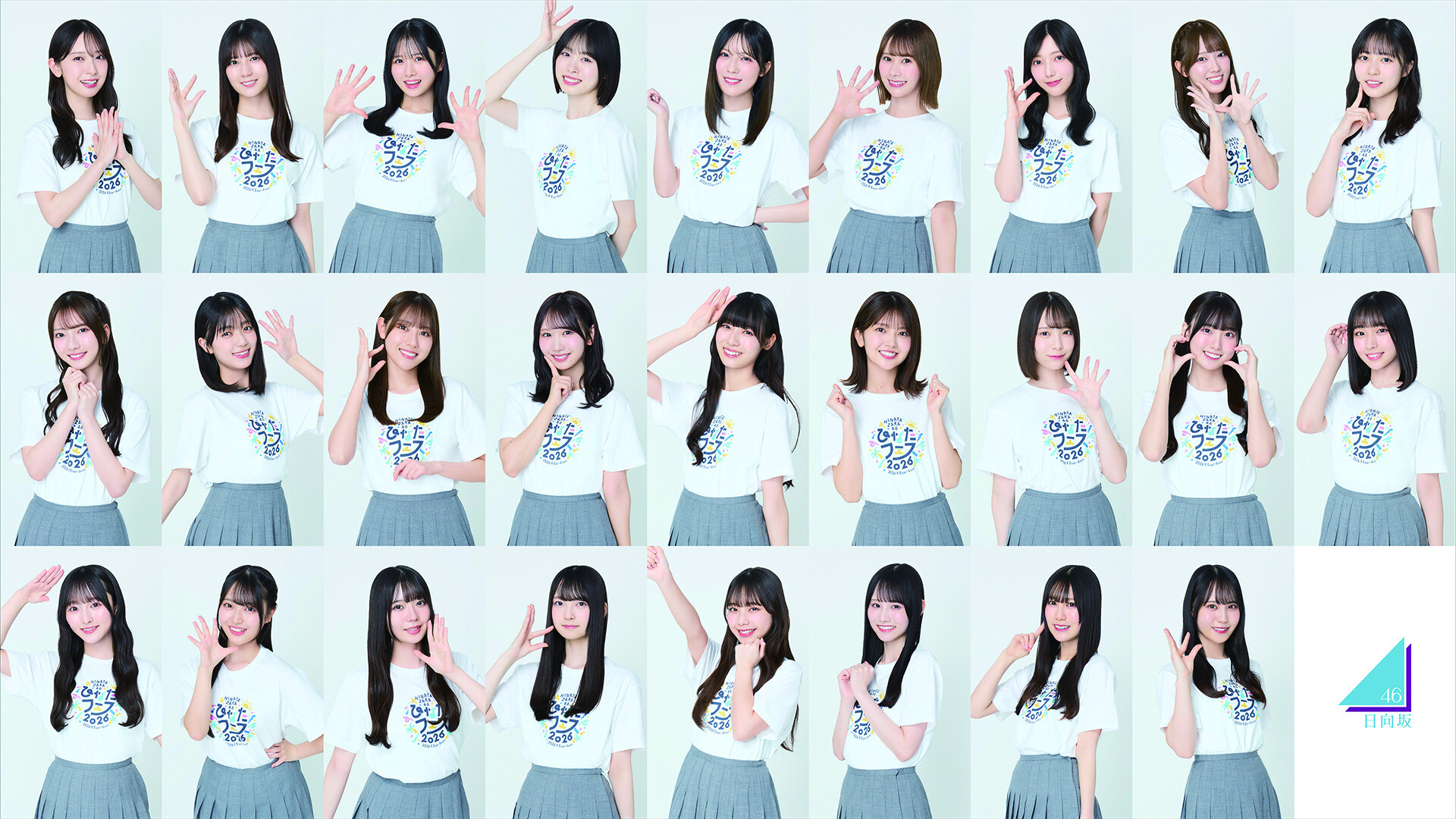 HRaepl_a0AAGQxU.jpg:large